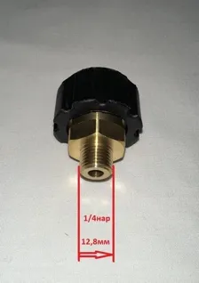 Переходник М22*1,5 внутренняя на М22*1,5 наружная резьба, латунь, 80 г