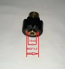 Переходник М22*1,5 на 1/4 внутренняя резьба NPT