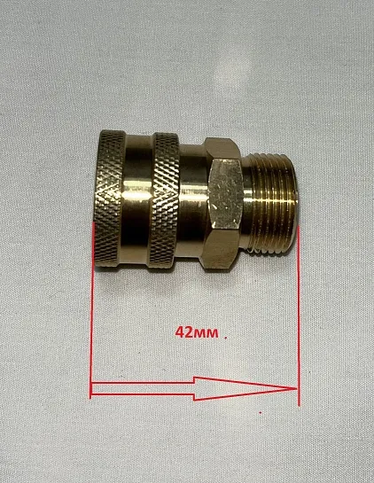 Быстроразъемное соединение (БРС).Тип В (3/8). Наружняя резьба М22*1,5. Адаптер